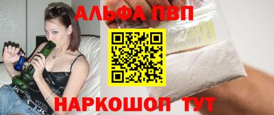 мяу мяу мука Гусев