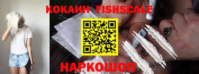 а пвп мука Гусь-Хрустальный