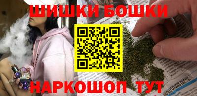 меф Дубна