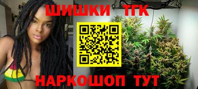 меф Дубна
