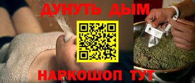 мяу мяу мука Гусев