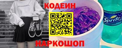 мефедрон VHQ Донской