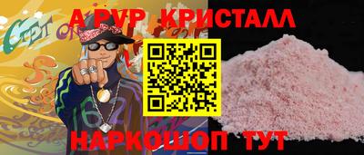 мяу мяу мука Гусев