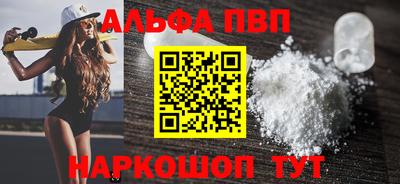 мяу мяу мука Гусев