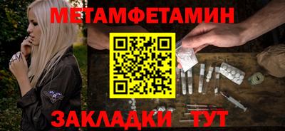 мяу мяу мука Гусев