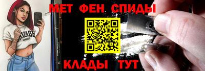 мяу мяу мука Гусев