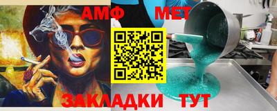 мяу мяу мука Гусев