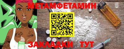 mdma Донецк
