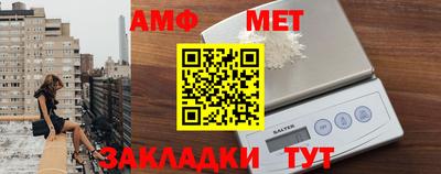 а пвп мука Гусь-Хрустальный