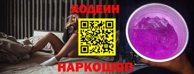 а пвп мука Гусь-Хрустальный