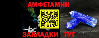 бошки Гусиноозёрск