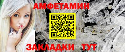 бошки Гусиноозёрск