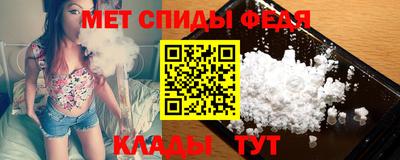 а пвп мука Гусь-Хрустальный