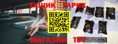 мяу мяу мука Гусев