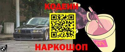 мяу мяу мука Гусев