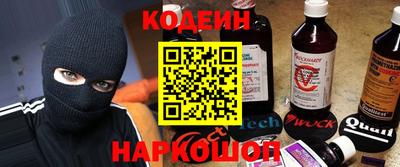 а пвп мука Гусь-Хрустальный