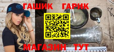 мяу мяу мука Гусев